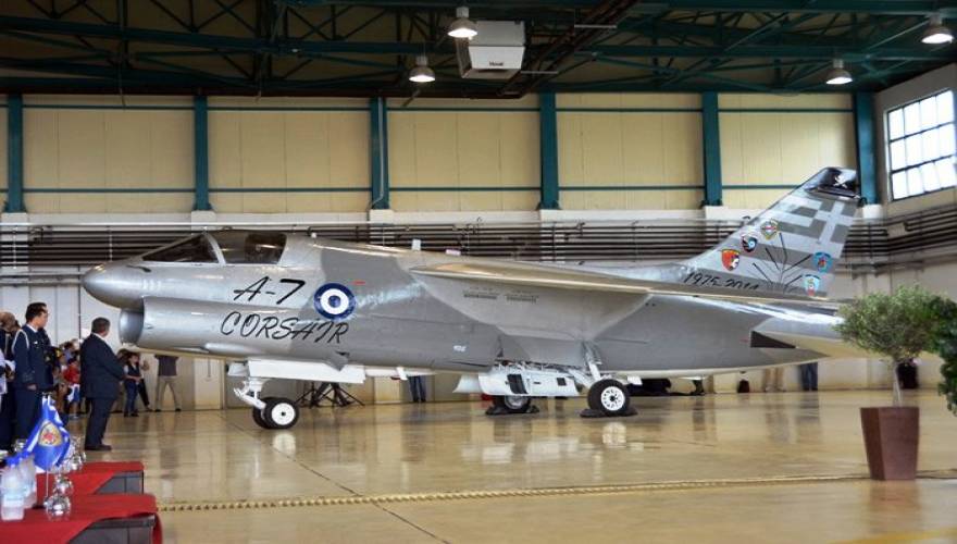 Βίντεο: Το Α-7 Corsair που «σημάδεψε» την ελληνική Πολεμική Αεροπορία